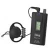 Tour-Guide-System ATS-20