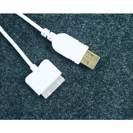 USB Kabel, Stecker A->IPOD Stecker, 1,5m