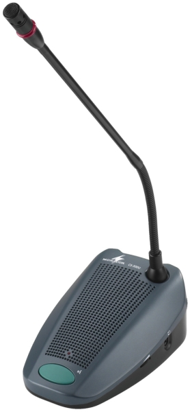 CS-50DU