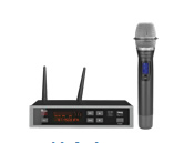 Anmeldefreie Systeme 1,8 GHz