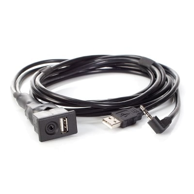USB/AUX Replacement Mitsubishi ASX,Outlander