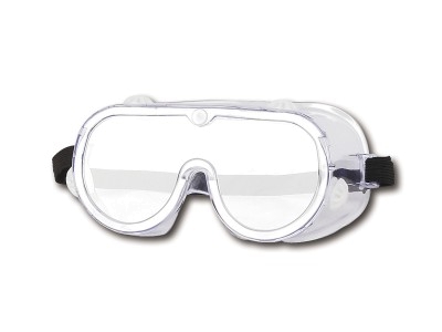 Schutzbrille CE Norm