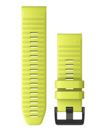 QuickFit 26-Uhrenarmbänder Gelbes Silikon
